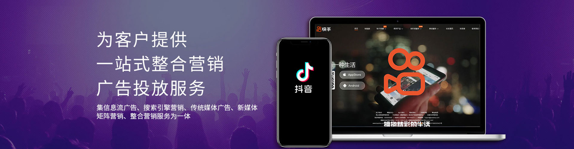 永清百度如何推广