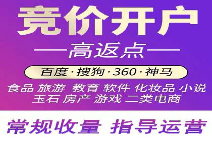 创新营销手段：信息流广告在旅游行业的成功案例